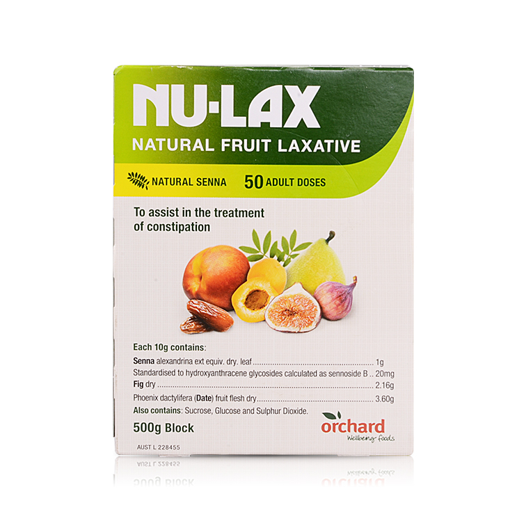 Nulax乐康膏高纤维果蔬润肠清毒排宿便500g