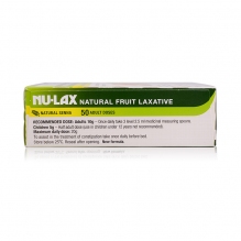 Nulax乐康膏高纤维果蔬润肠清毒排宿便500g