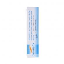 原装dermatix舒痕胶软膏手术疤痕伤痕淡化祛疤膏15g