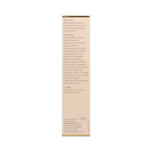 Healthy Care HC金箔羊胎素精华液提拉紧致保湿补水淡斑去皱50ml