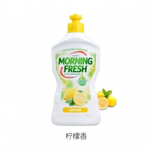 Morning Fresh洗洁精三瓶味道随机浓缩去污无残留洗果蔬碗碟浇花不伤手400ml*3件家庭装