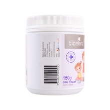 BioIsland成长素助长素一段 提高免疫力 促进身体成长骨骼发育 150g