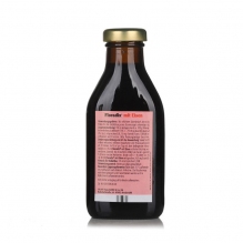 新版 Floradix德国铁元 气血滋养补血 补铁润肤抗疲劳 孕妇儿童可用 500ml