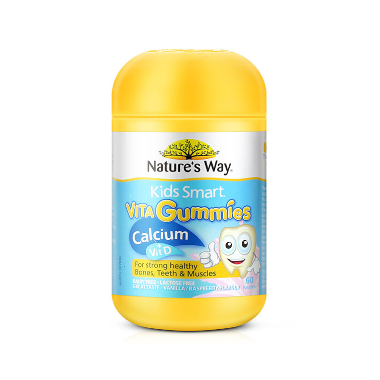 Nature's way佳思敏软糖  儿童VD+钙软糖 宝宝补钙片促钙吸收 60粒