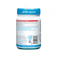 【限时特惠 】life space B420瘦子益生菌粉 成人调理肠胃肠道男女专用 60粒