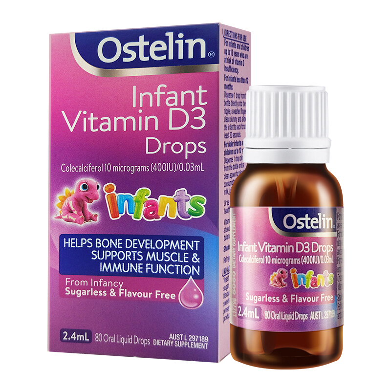 Ostelin奥斯特 林宝宝维生素d 婴幼儿补钙儿童vd3滴剂2.4ml 无糖0岁以上