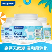 Maxigenes美可卓成人羊奶粉400g 4罐极速发货包直邮