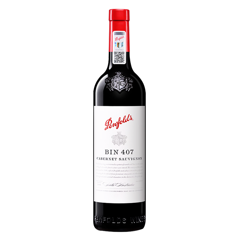 澳大利亚原瓶进口红酒奔奔富bin407干红葡萄酒（赤霞珠） 旋盖 750ml 两瓶装