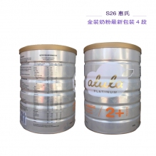 Alula奶粉爱羽乐铂金四段 900g 19新包装 （原惠氏S26）6罐极速发货包直邮