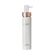 CEMOY白金流明乳液安瓶乳液补水保湿 120ml