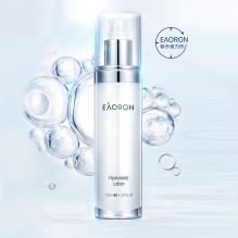 EAORON 水光针玻尿酸乳液二代 保湿保湿紧致补水锁水水光乳 120ml