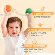 美国童年时光CHILDLIFE维生素C甜橙王子婴儿童维C宝宝VC 118ml