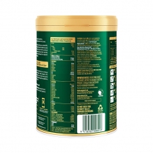 Aptamil爱他美ESSENSIS奇迹绿罐 澳洲版有机A2婴儿配方奶粉 一段0-6月 900g