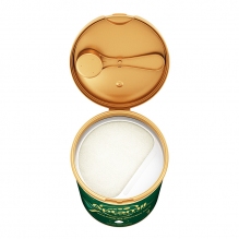 Aptamil爱他美ESSENSIS奇迹绿罐 澳洲版有机A2婴儿配方奶粉 一段0-6月 900g