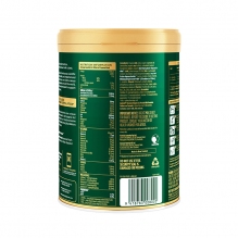 Aptamil爱他美ESSENSIS奇迹绿罐 澳洲版有机A2婴儿配方奶粉 二段6-12月 900g