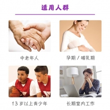 Ostelin奥斯特林钙D3成人钙片碳酸钙VD钙维生素D 300粒 