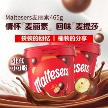 【超级特惠原箱】澳洲麦提莎Maltesers麦丽素 牛奶夹心巧克力零食桶装 465g*6桶