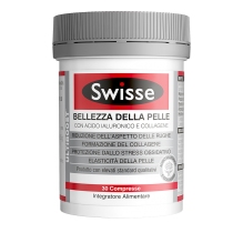 【25.3月】Swisse斯维诗 补充胶原蛋白口服玻尿酸 水光片30粒