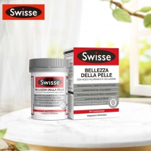【25.3月】Swisse斯维诗 补充胶原蛋白口服玻尿酸 水光片30粒