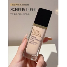 限时特惠 雅诗兰黛沁水粉底液1C0 2C0