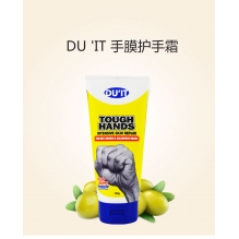 Duit急救手膜护手霜手部保养去角质防干裂粗糙150g/180g