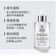 科颜氏集焕白均衡亮肤淡斑精华液115ml 美白淡化痘