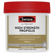 Swisse蜂胶高浓度黑蜂胶软胶囊2000mg  老年免疫血糖三高克星提升调节免疫力210粒