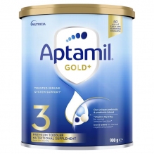 Aptamil澳洲爱他美金装三段  6罐极速发货包直邮