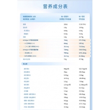 新包装Bellamy’s贝拉米有机一段800g  6罐极速发货包直邮