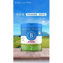 新包装Bellamy’s贝拉米有机二段800g  6罐极速发货包直邮