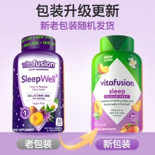 vitafusion褪黑素sleepwell退黑素片vf睡眠糖安瓶软糖