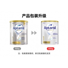新包装澳洲Aptamil爱他美铂金装一段 800g