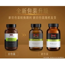 新版Swisse 护肝片高浓缩Plus加强版净肝片120粒