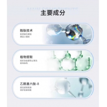 Estee Lauder雅诗兰黛小银瓶线雕精华50/100ml面部提拉紧致祛黄提亮