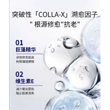 Estee Lauder雅诗兰黛智妍晚霜舒缓修护紧致新款50ml