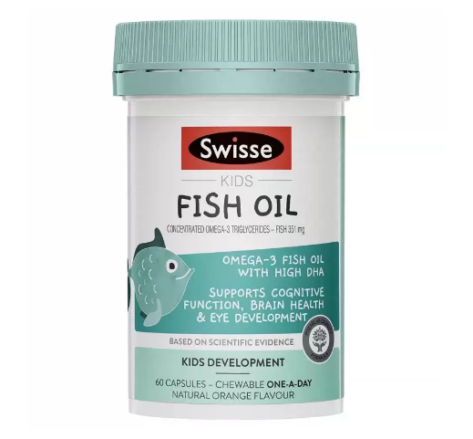 澳洲Swisse儿童深海鱼油胶囊60粒 促大脑发育DHA欧米伽学生记忆力