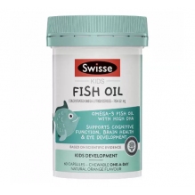 澳洲Swisse儿童深海鱼油胶囊60粒 促大脑发育DHA欧米伽学生记忆力
