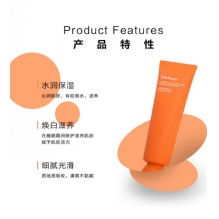 雪花秀雨润/与润夜间焕活面膜睡眠面膜120ml 雨润睡眠面膜 免洗面膜 补水保湿