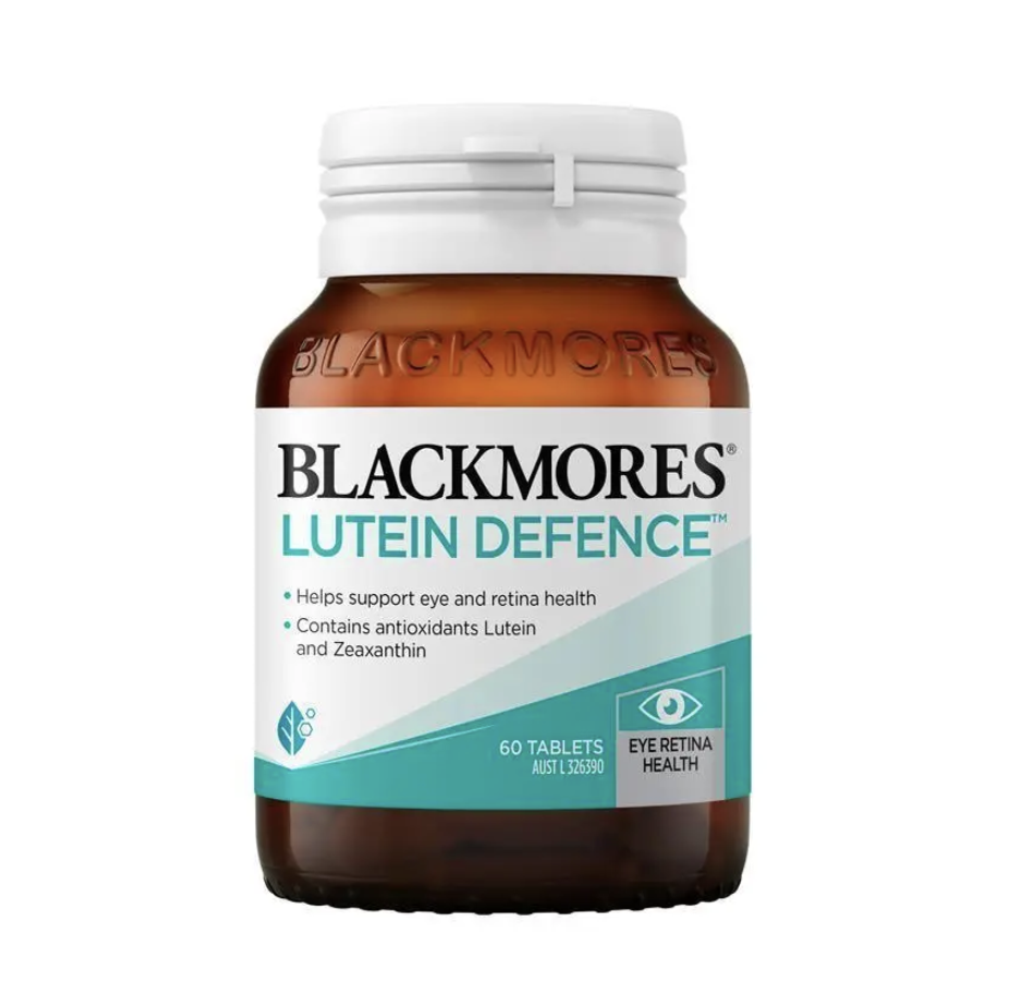 BLACKMORES澳佳宝叶黄素护眼片60粒保护青少年专业视力学生过滤 呵护双眼