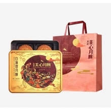 港版 中国香港美心双黄白莲蓉月饼礼盒进口港式广式糕点蛋黄中秋送礼礼盒