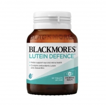 BLACKMORES澳佳宝叶黄素护眼片60粒保护青少年专业视力学生过滤 呵护双眼